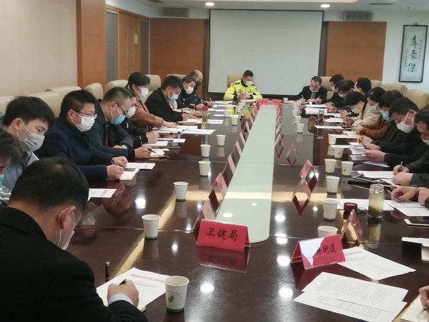 新北區召開校車安全管理工作會議